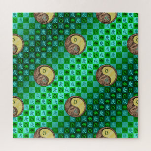 Puzzle Taureau & Chien Métal