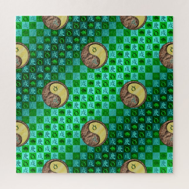 Puzzle Taureau & Chien Métal (Vertical)