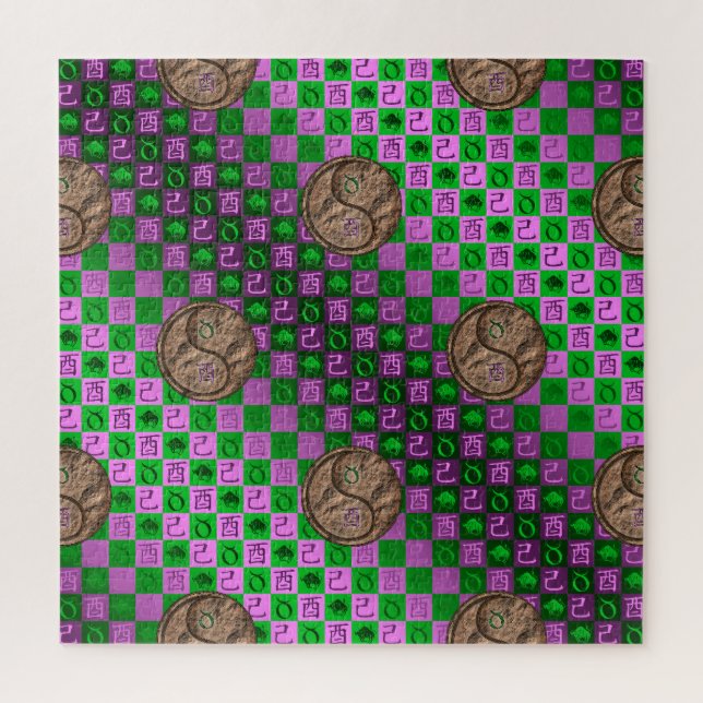 Puzzle Taureau & Coq de terre (Vertical)