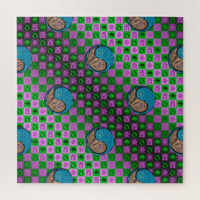 Puzzle Taureau & Coq d'eau (Vertical)