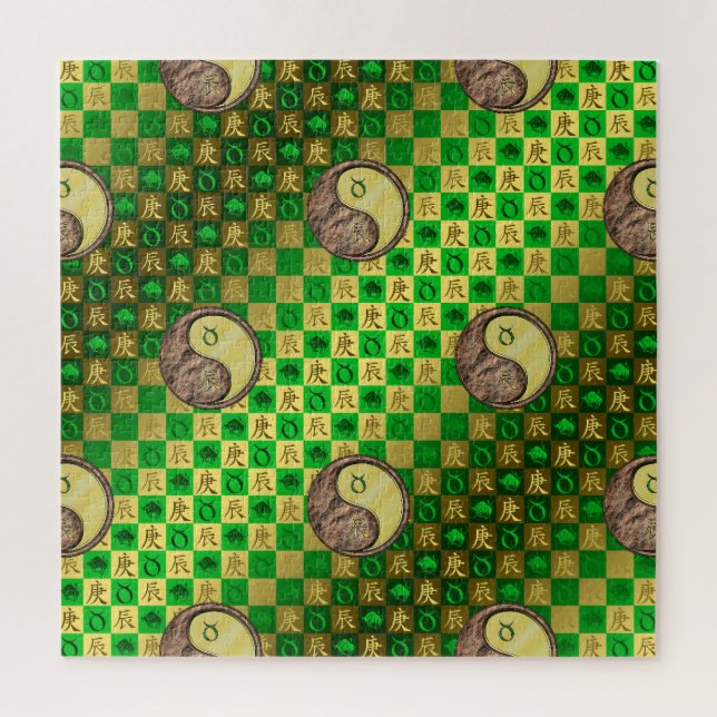 Puzzle Taureau & Dragon de Métal (Vertical)