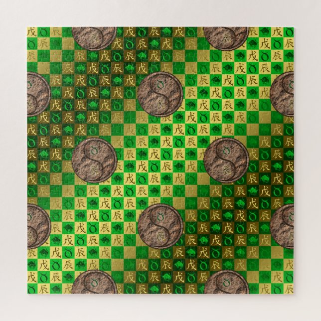 Puzzle Taureau & Dragon de Terre (Vertical)