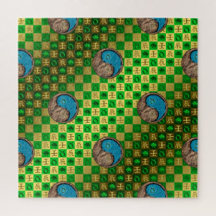 Puzzle Taureau & Dragon d'eau