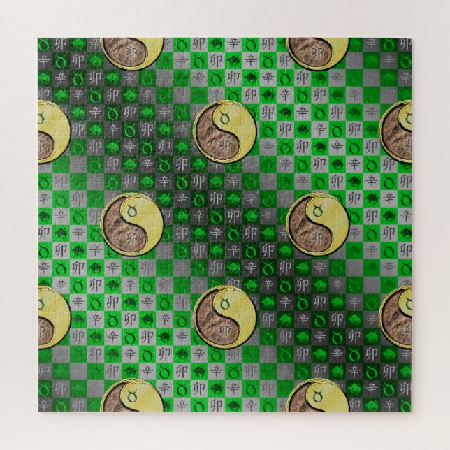 Puzzle Taureau & Lapin de Métal (Vertical)