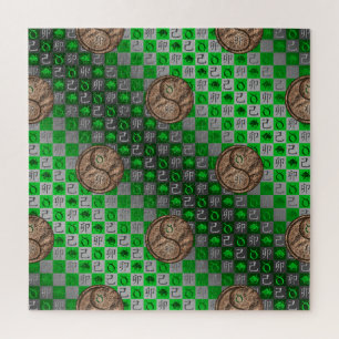 Puzzle Taureau & Lapin de terre