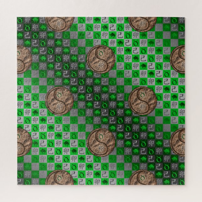 Puzzle Taureau & Lapin de terre (Vertical)
