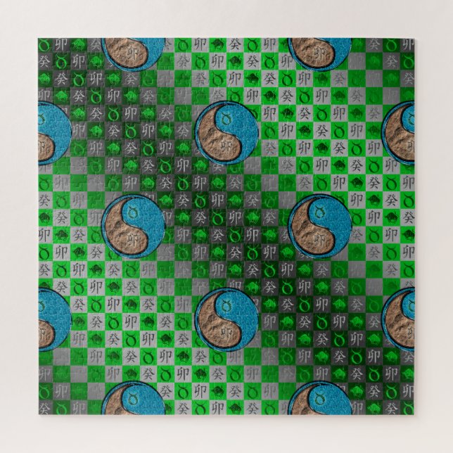 Puzzle Taureau & Lapin d'eau (Vertical)