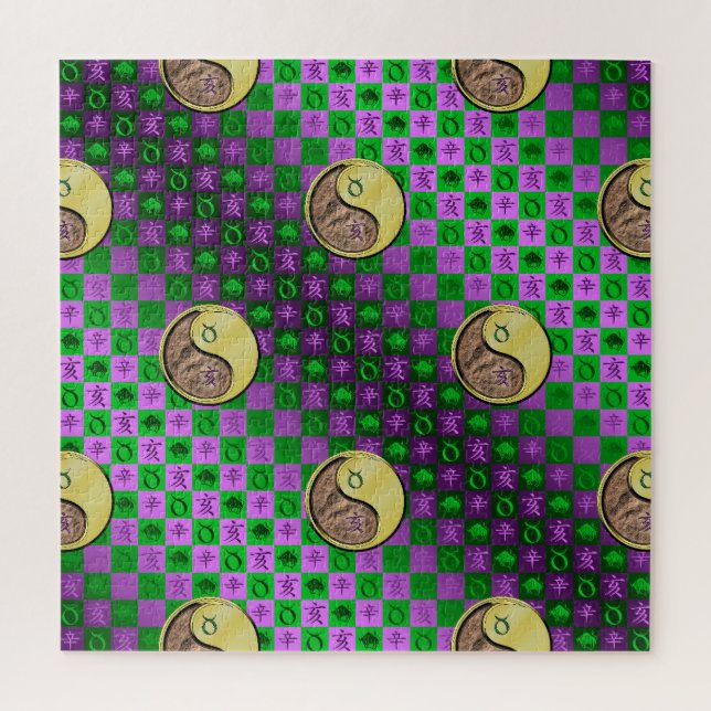 Puzzle Taureau & Metal Sanglier (Vertical)