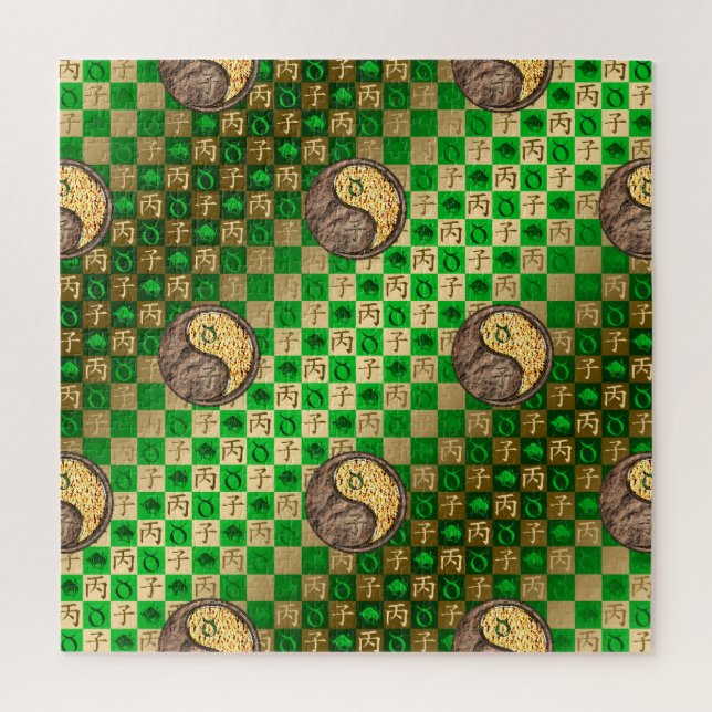 Puzzle Taureau & Rat de feu (Vertical)