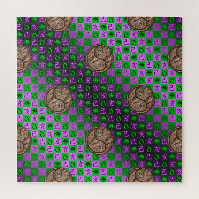 Puzzle Taureau & Sanglier de Terre (Vertical)