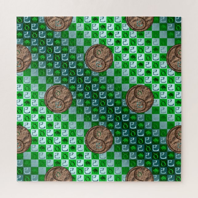 Puzzle Taureau & Serpent de terre (Vertical)