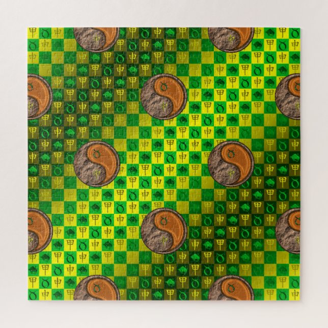 Puzzle Taureau & Singe de Bois (Vertical)