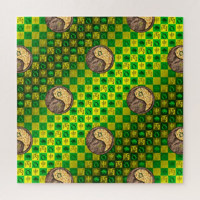 Puzzle Taureau & Singe de feu (Vertical)