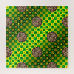 Puzzle Taureau & Singe de Terre