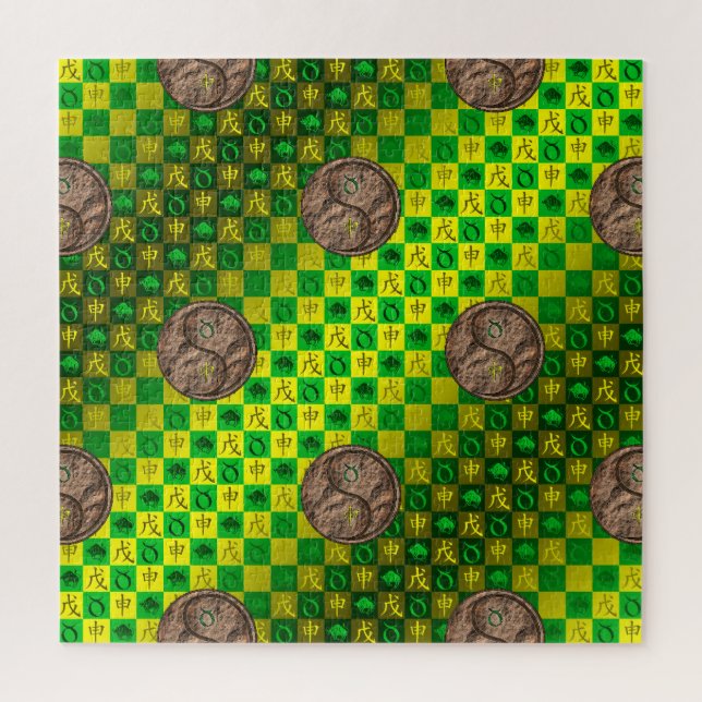 Puzzle Taureau & Singe de Terre (Vertical)