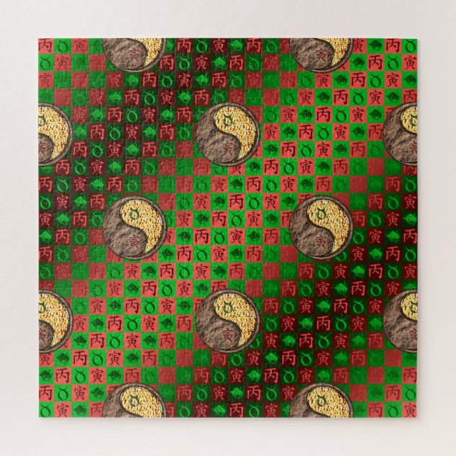Puzzle Taureau & Tigre de Feu (Vertical)