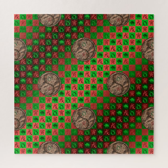 Puzzle Taureau & Tigre de Terre (Vertical)