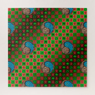 Puzzle Taureau & Tigre d'eau