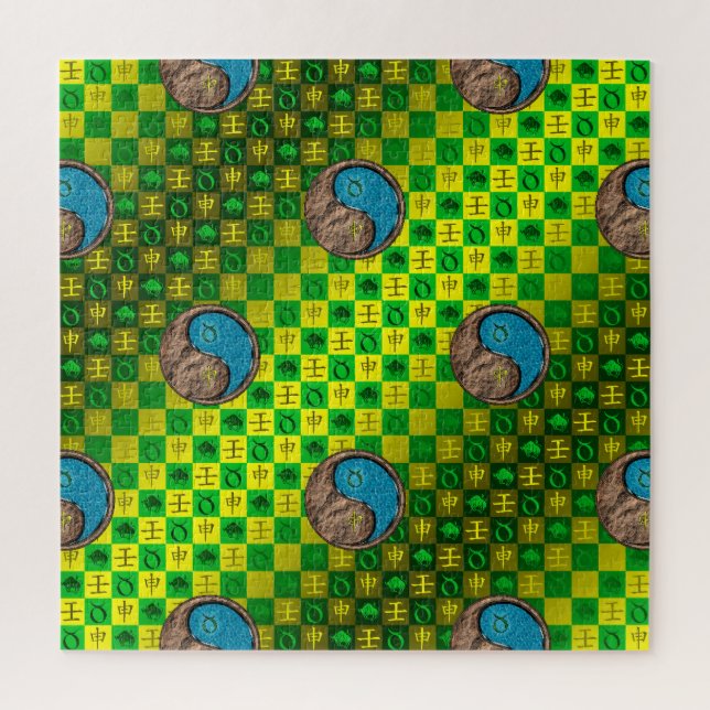 Puzzle Taurus & Water Monkey (Vertical)