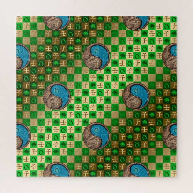 Puzzle Taurus & Water Rat (Vertical)