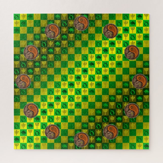 Puzzle Taurus & Wood Monkey (Vertical)