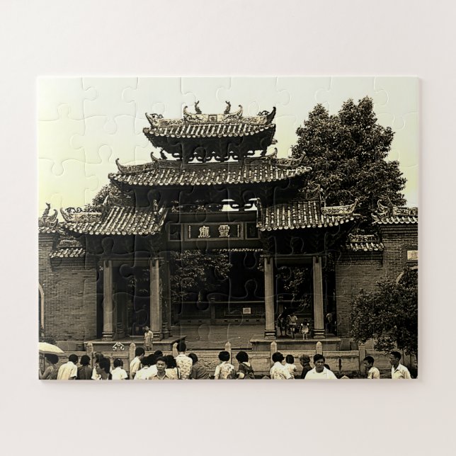Puzzle Temple ancestral de Foshan, Canton, Chine ancienne (Horizontal)