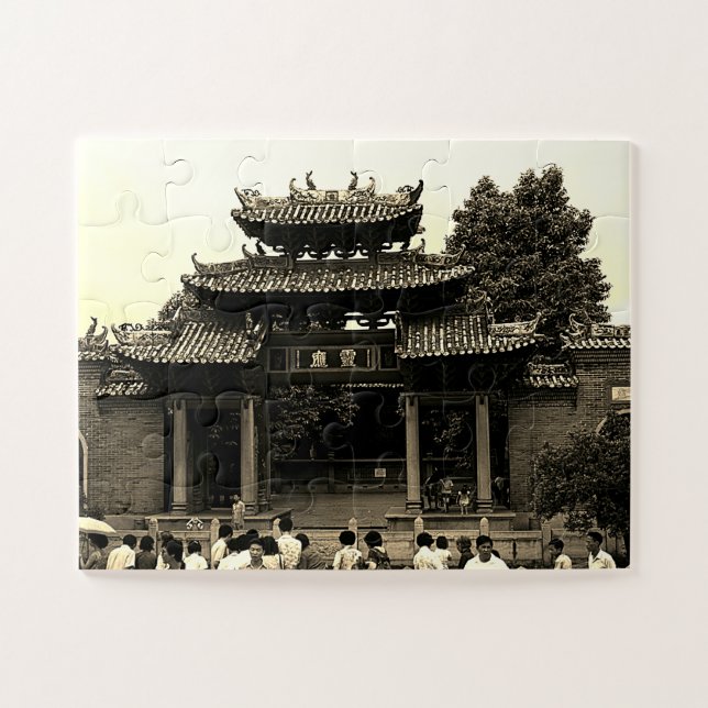 Puzzle Temple ancestral de Foshan, Canton, Chine ancienne (Horizontal)