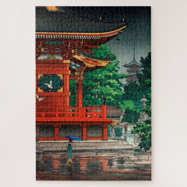 Puzzle Temple Asakusa Kannondo par Tsuchiya Koitsu (Vertical)
