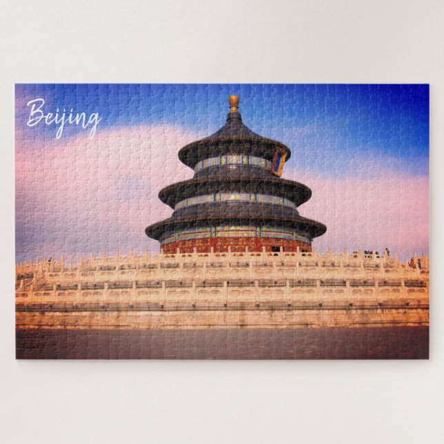 Puzzle temple du ciel pékin (Horizontal)