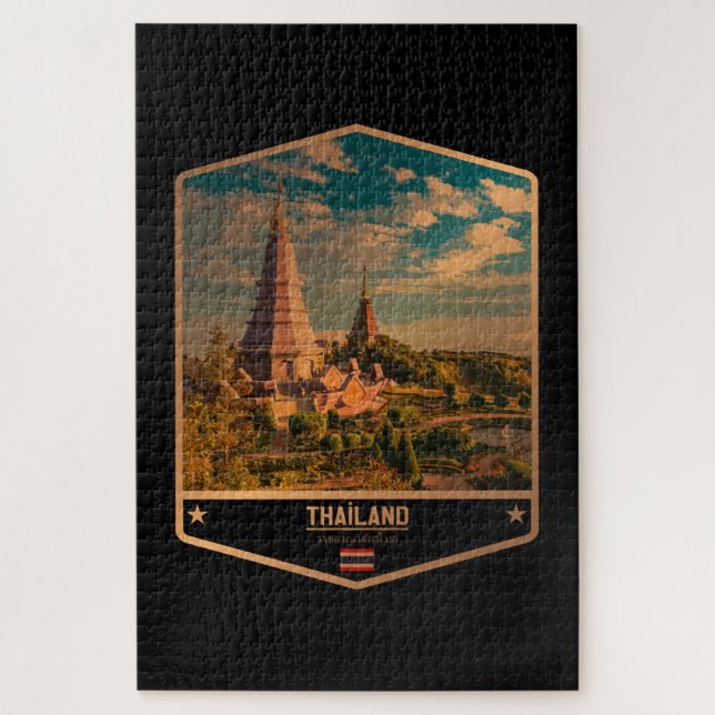Puzzle Thailand (Vertical)