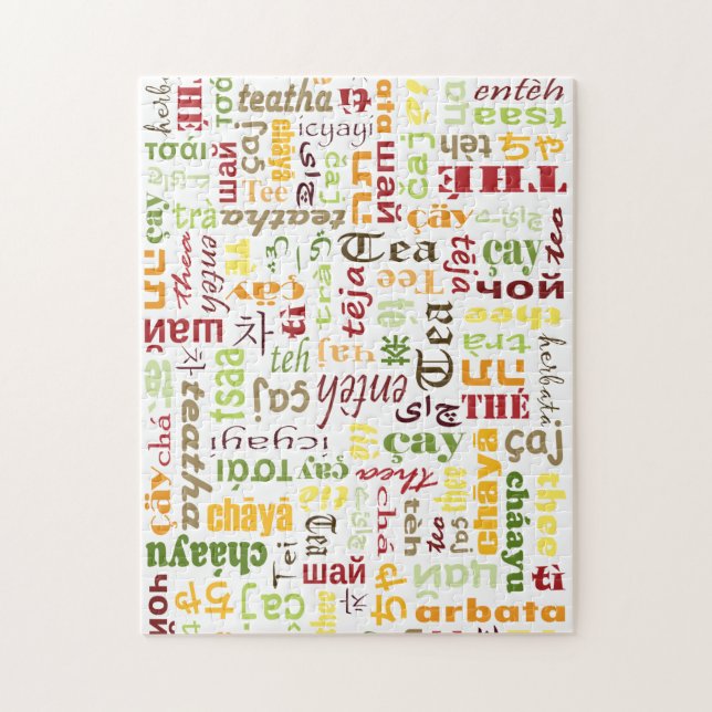 Puzzle Thé (Vertical)