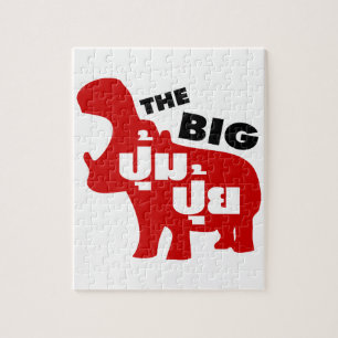 Puzzle THE BIG PUM PUI ☆ Fat in Thai Language ☆