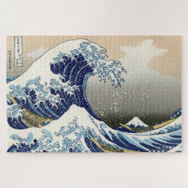 Puzzle The Great Wave of Kanagawa - Katsushika Hokusai (Horizontal)