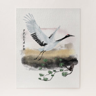 Puzzle The Okinawa Series Design 12