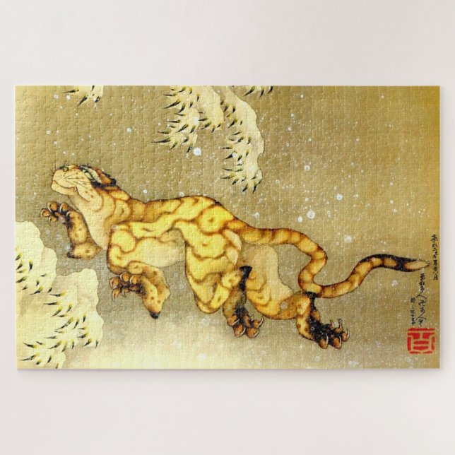 Puzzle Tigre dans la neige Katsushika Hokusai 1849 (Horizontal)