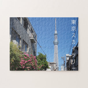 Puzzle Tokyo Skytree tower, Japon avec écriture japonaise