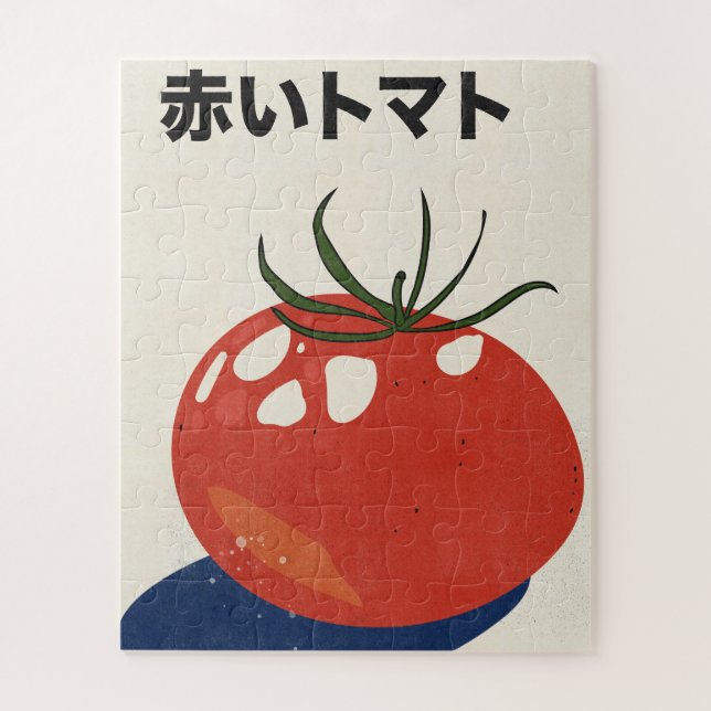 Puzzle Tomate rouge (Vertical)