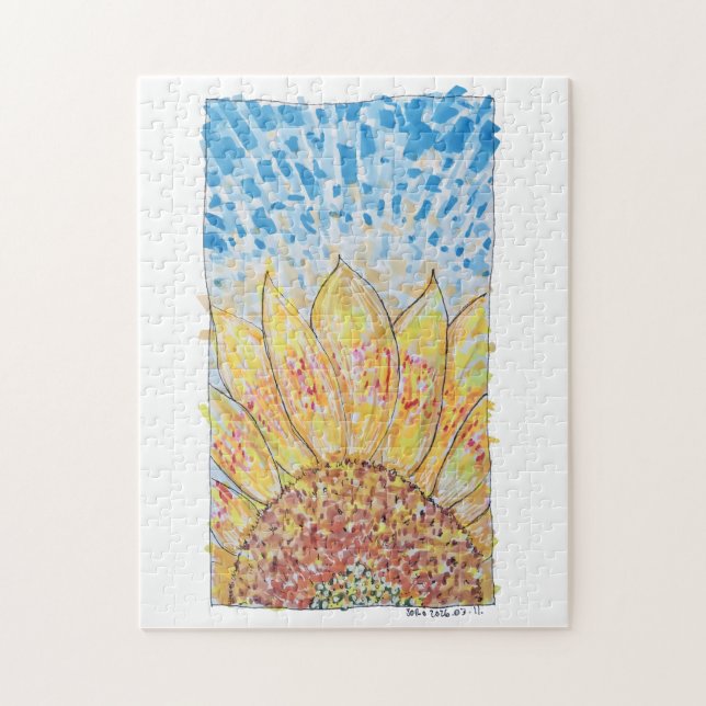 Puzzle Tournesol Radiant Bloom (Vertical)