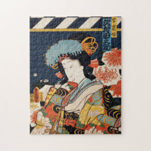 Puzzle Toyohara traditionnel japonais Kunichika noble
