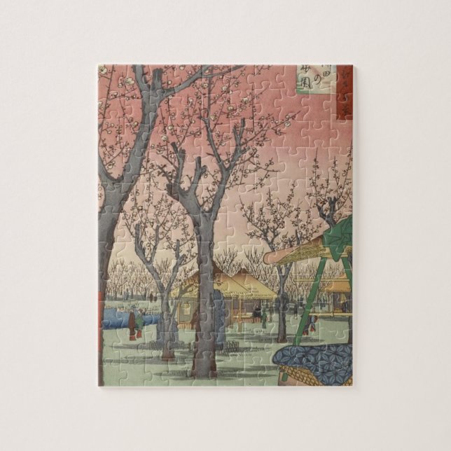 Puzzle Tree Blossoms Plum Garden Woodblock japonais (Vertical)