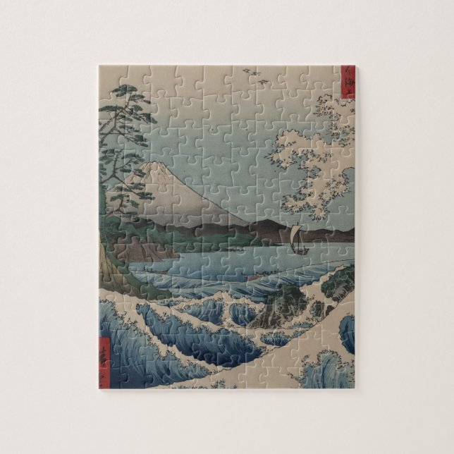 Puzzle Trente-six vues de 富士三十六景 du mont Fuji, Hiroshige (Vertical)
