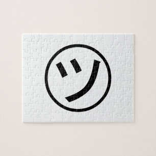 Puzzle ㋡ Tsu Kana Katakana Smiling Emoji / Emoticon