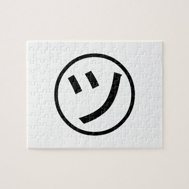 Puzzle ㋡ Tsu Kana Katakana Smiling Emoji / Emoticon (Horizontal)