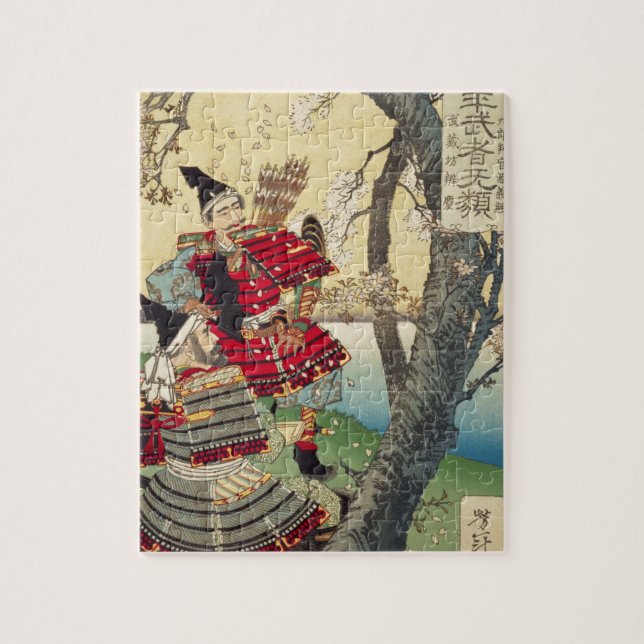 Puzzle Tsukioka Yoshitoshi - Yoshitsune et Benkei (Vertical)