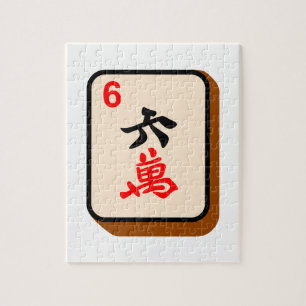 Puzzle Tuile de Mahjong