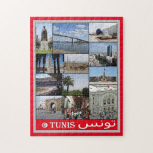 Puzzle Tunisie - Mosaïque - Tunisie -