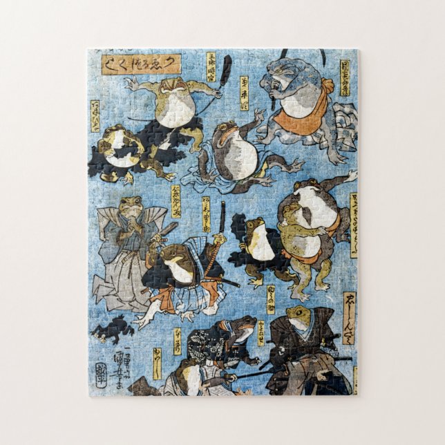 Puzzle Ukiyo-e print - Frogs comme acteurs japonais Kabuk (Vertical)