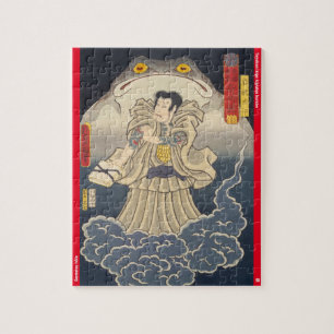 Puzzle ukiyoe - Gantetsu hōin - magicien japonais -