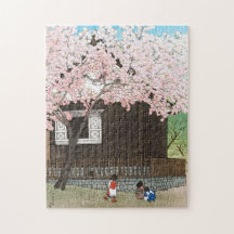 ukiyoe - hasui - C01 - Colline Atagoyama au printe