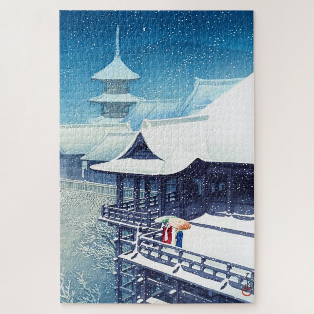 Puzzle ukiyoe - hasui - m07 - Neige du printemps - (Vertical)